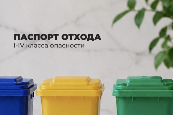 news_banner_bottom
